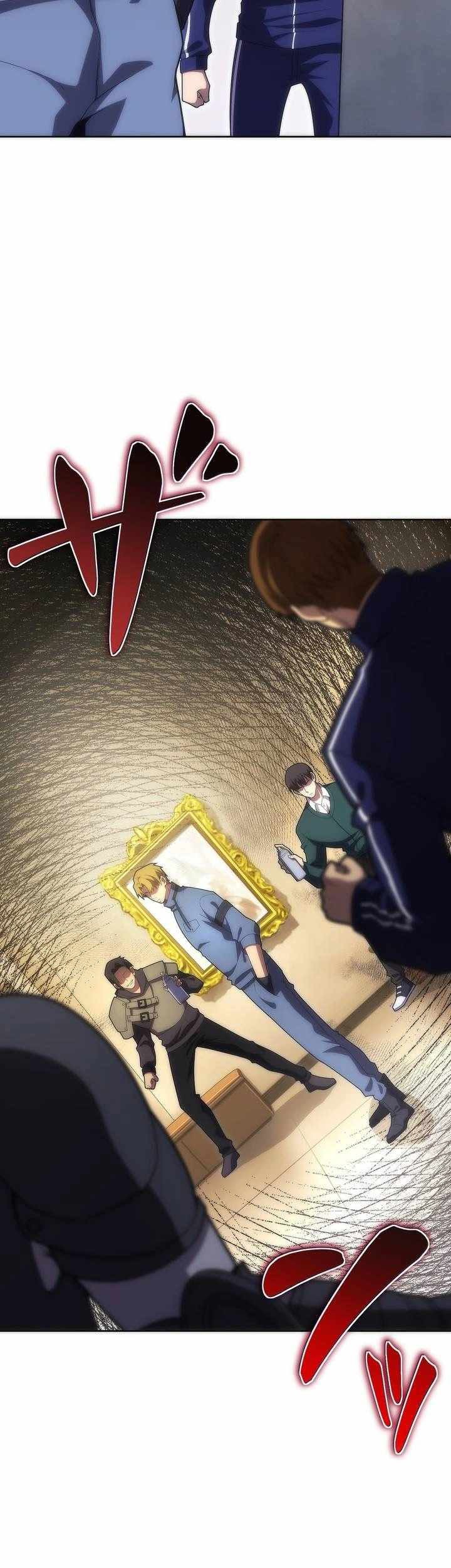 The Beginner, Formerly Ranked Number One in the World Chapter 19 - halaman 6