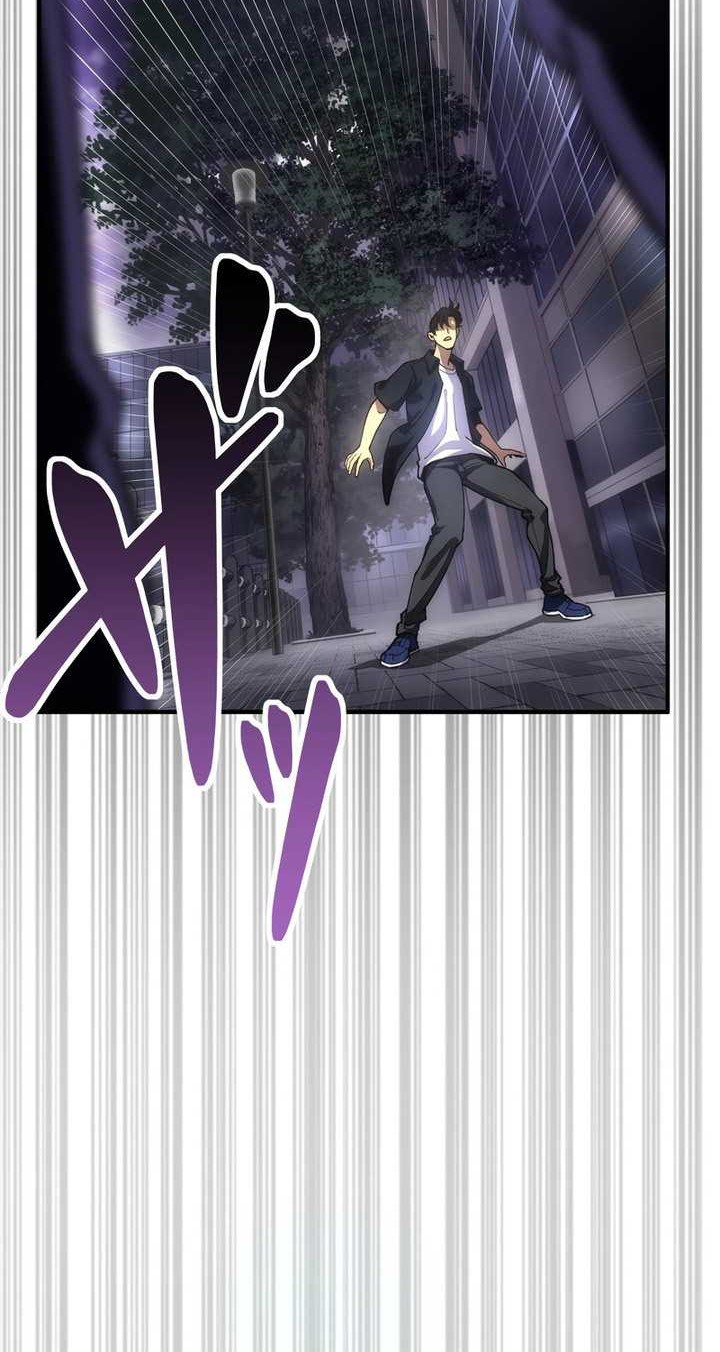 The Beginner, Formerly Ranked Number One in the World Chapter 2 - halaman 9