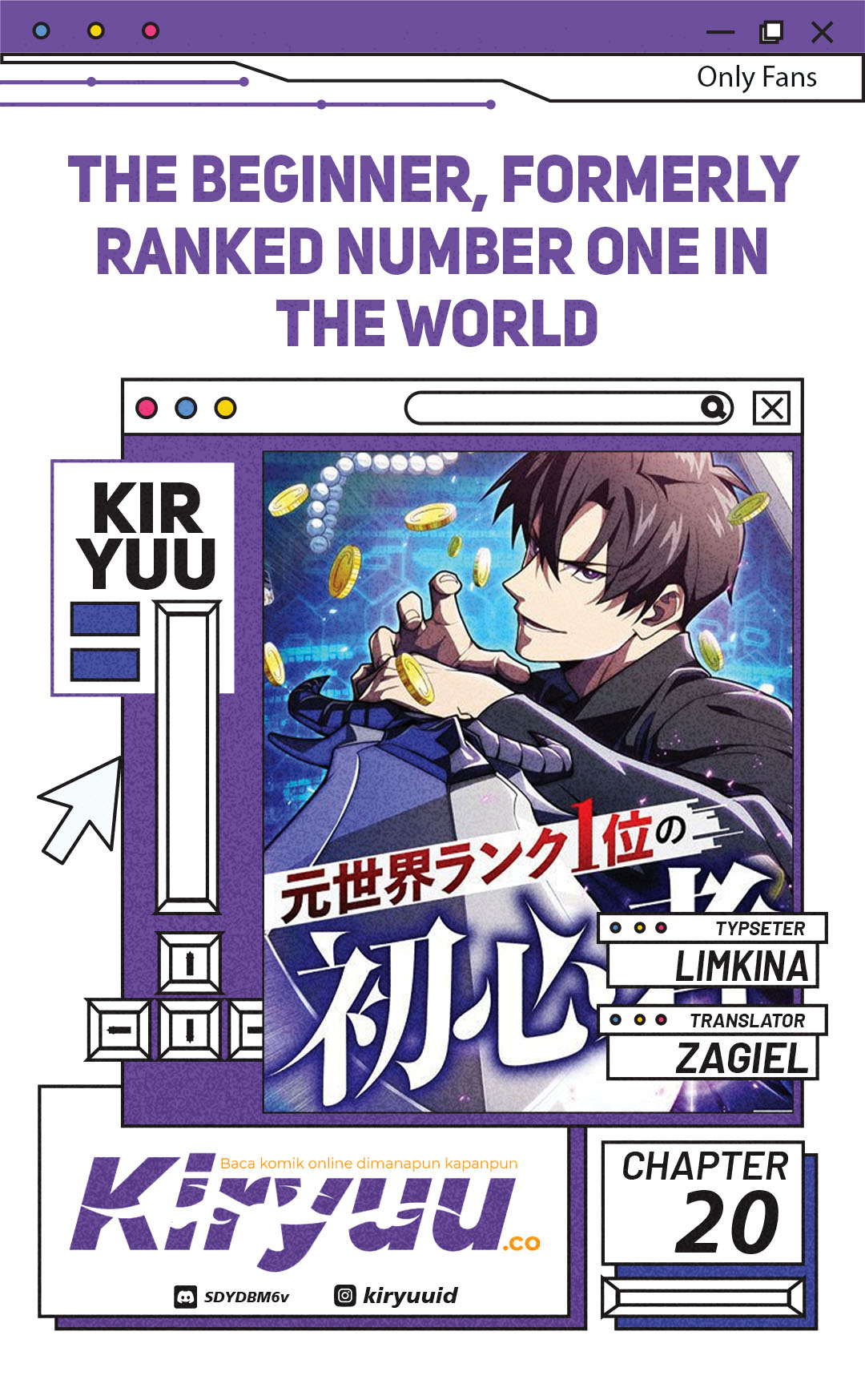 The Beginner, Formerly Ranked Number One in the World Chapter 20 - halaman 1