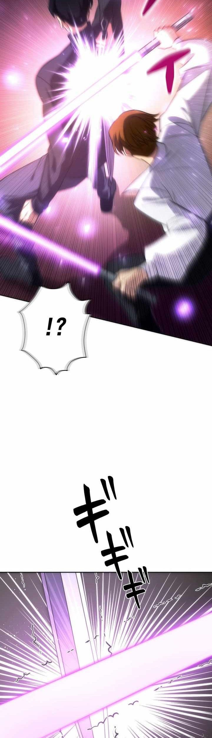 The Beginner, Formerly Ranked Number One in the World Chapter 20 - halaman 13