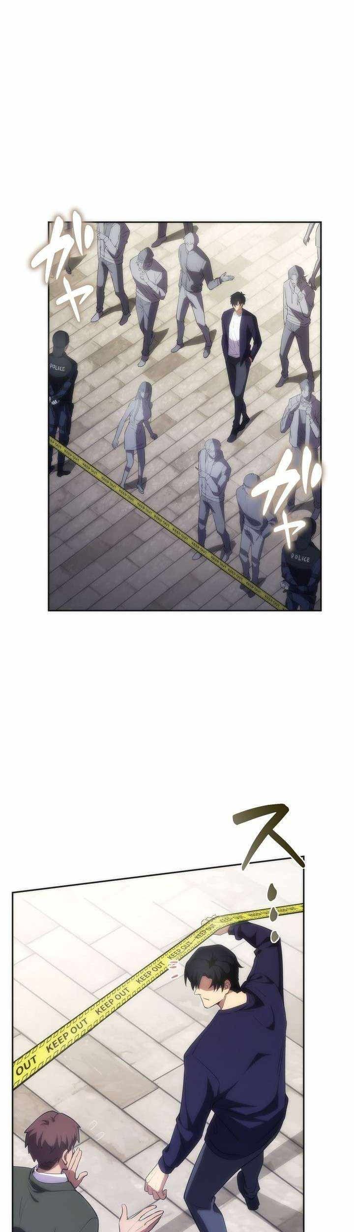 The Beginner, Formerly Ranked Number One in the World Chapter 21 - halaman 13