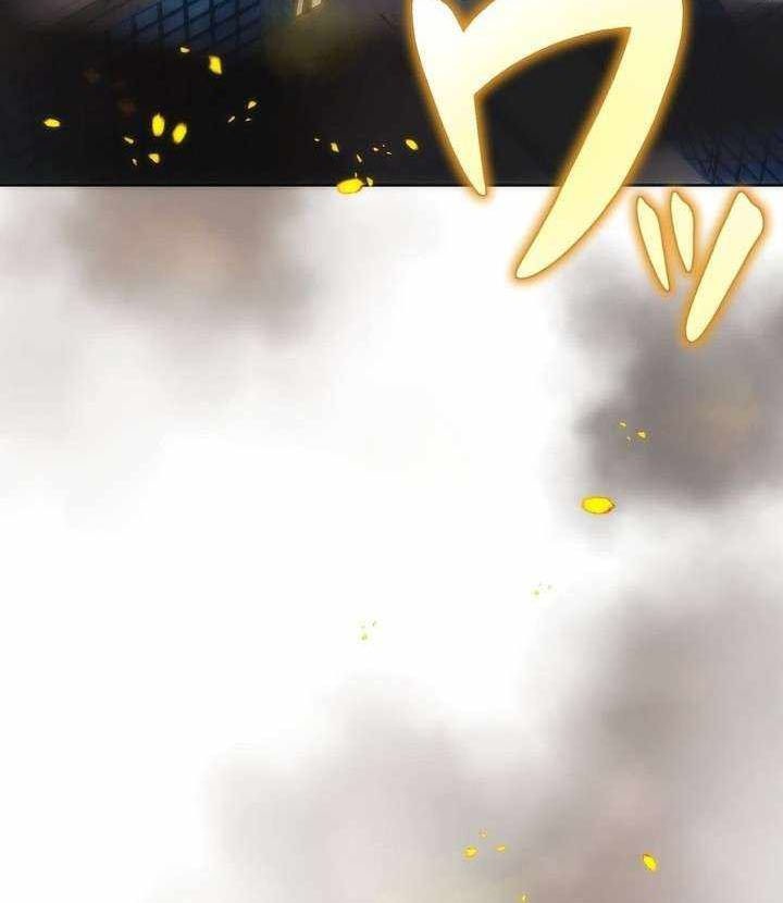 The Beginner, Formerly Ranked Number One in the World Chapter 21 - halaman 25