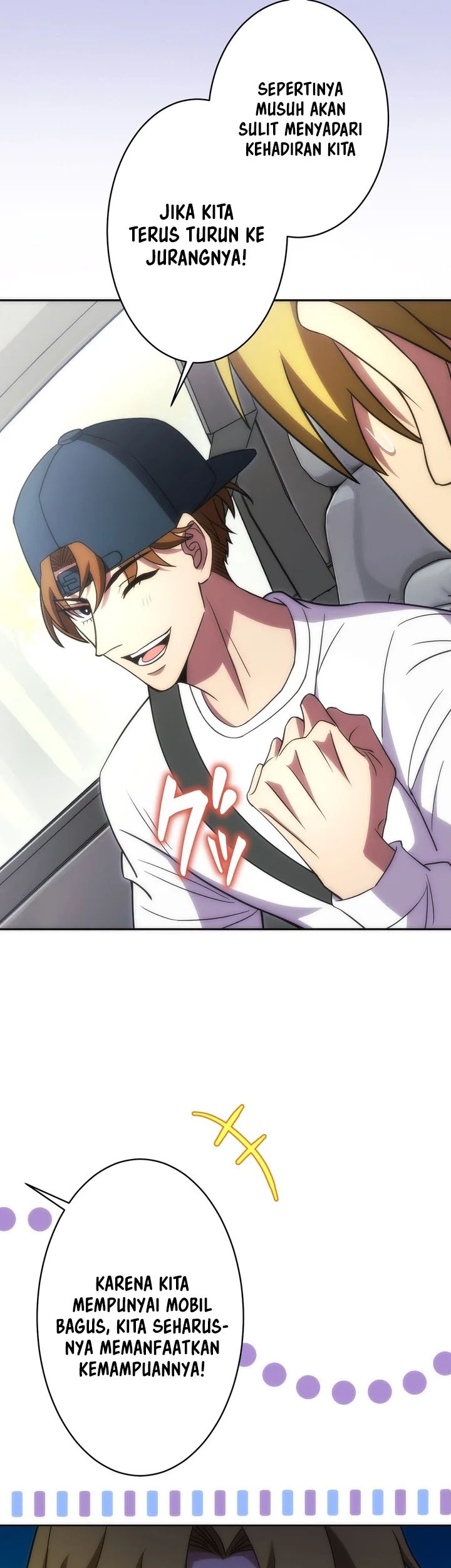 The Beginner, Formerly Ranked Number One in the World Chapter 22 - halaman 11