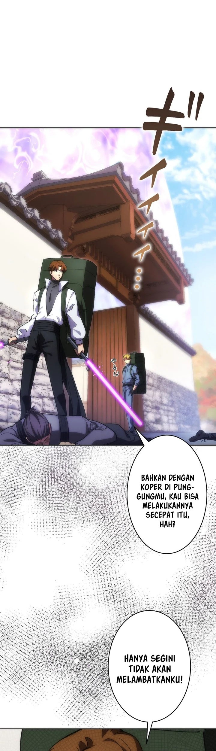 The Beginner, Formerly Ranked Number One in the World Chapter 22 - halaman 47