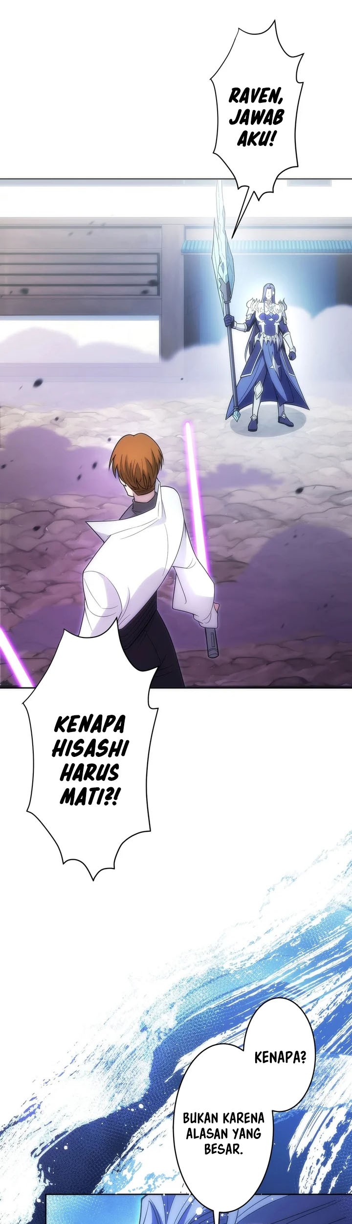 The Beginner, Formerly Ranked Number One in the World Chapter 24 - halaman 21