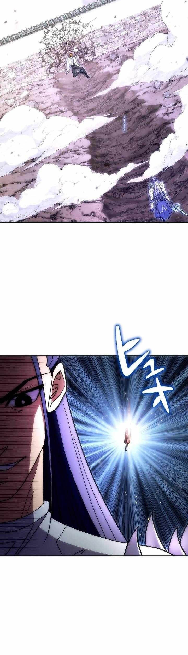 The Beginner, Formerly Ranked Number One in the World Chapter 25 - halaman 35