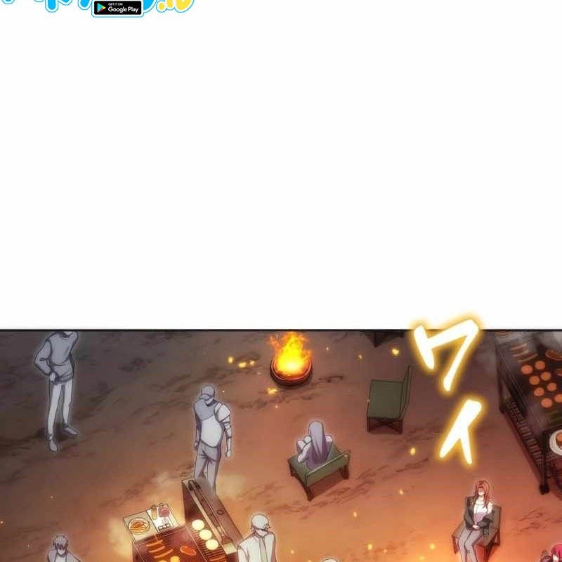 The Beginner, Formerly Ranked Number One in the World Chapter 26 - halaman 30