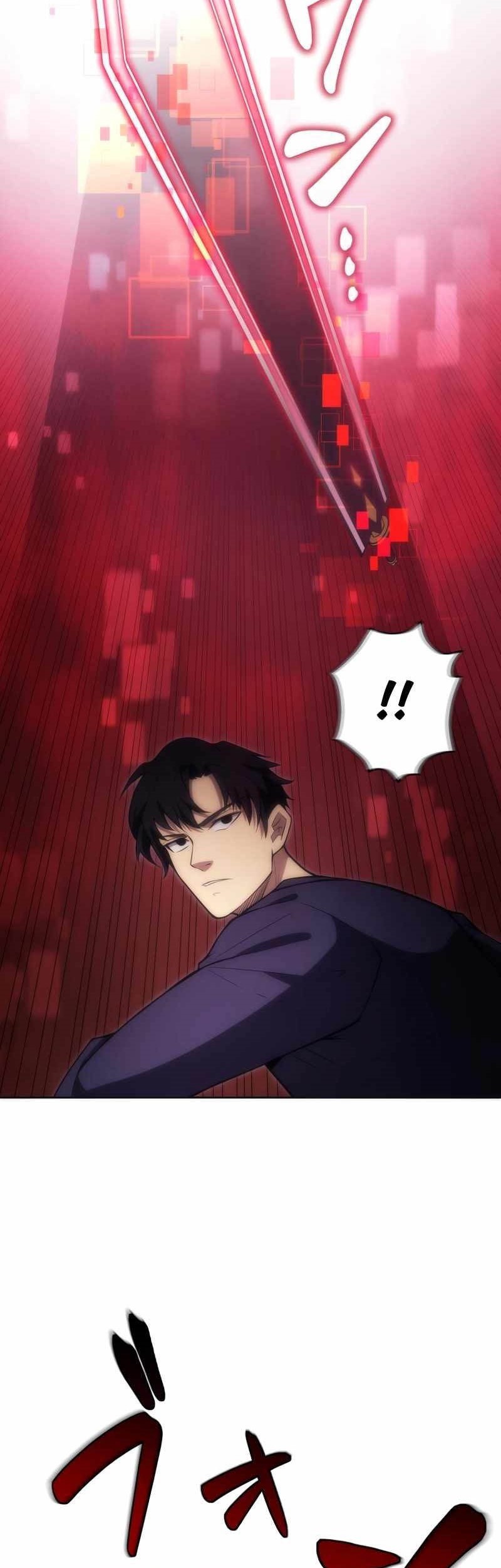 The Beginner, Formerly Ranked Number One in the World Chapter 28 - halaman 21