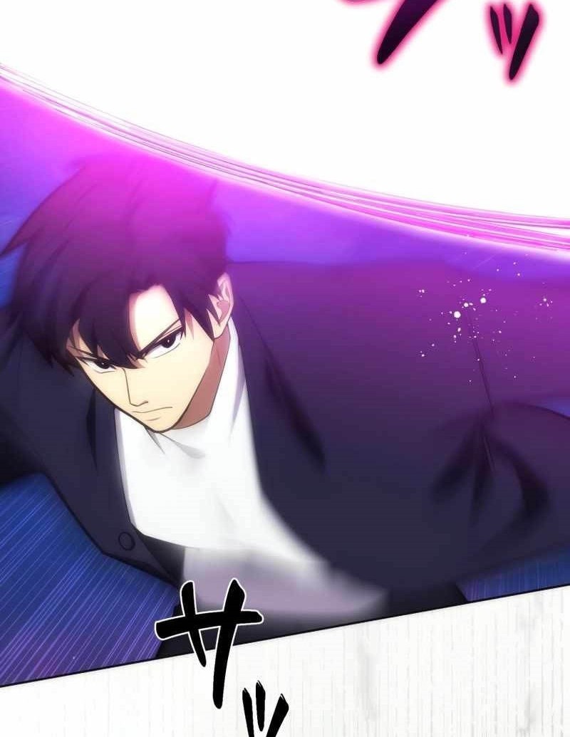 The Beginner, Formerly Ranked Number One in the World Chapter 29 - halaman 26