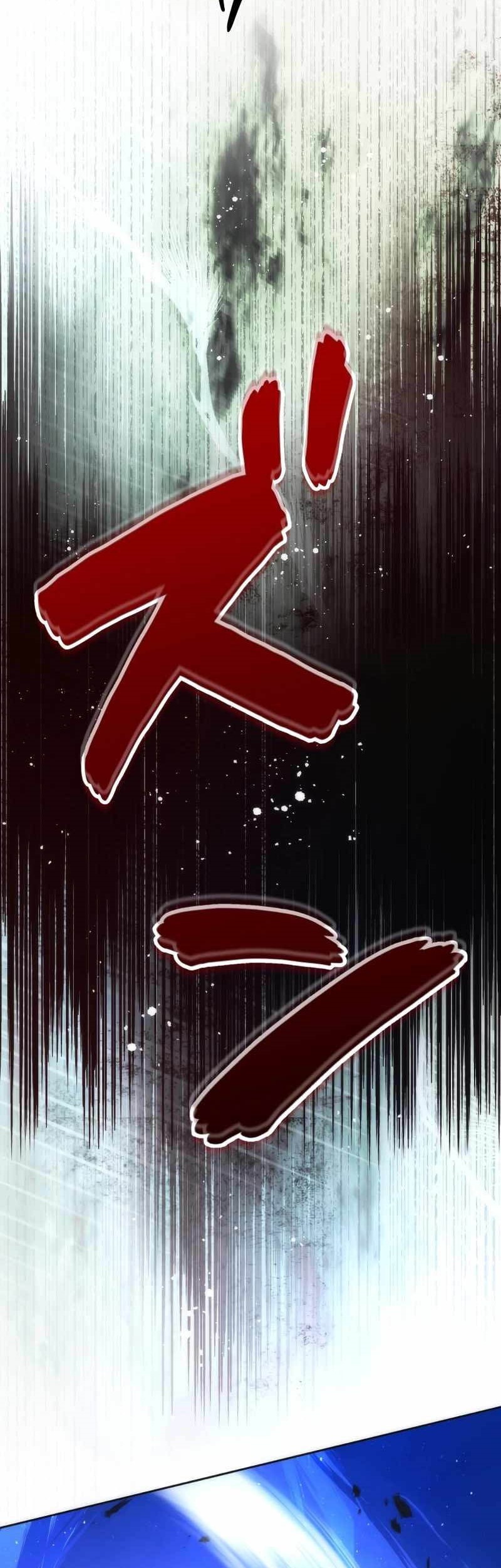 The Beginner, Formerly Ranked Number One in the World Chapter 29 - halaman 27