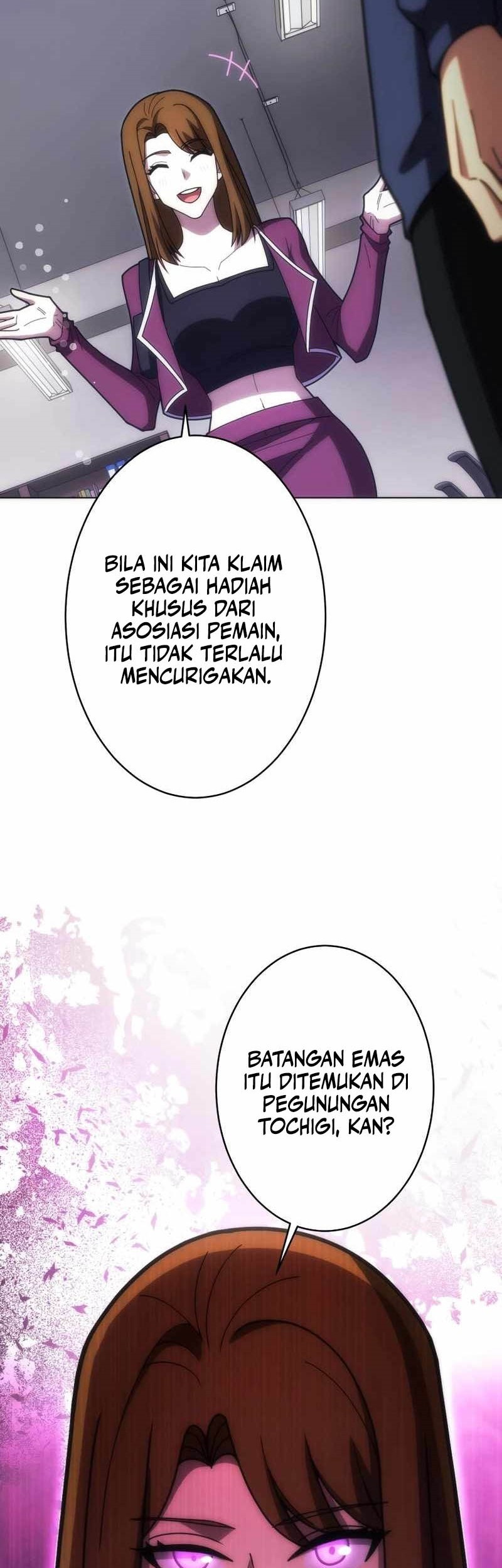 The Beginner, Formerly Ranked Number One in the World Chapter 29 - halaman 71