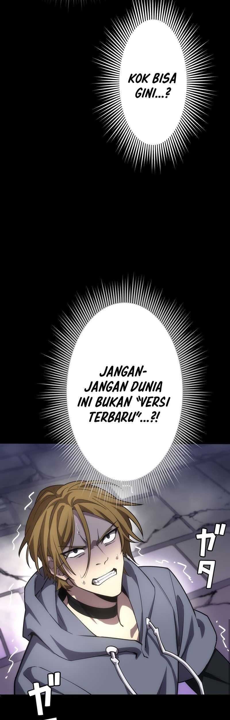 The Beginner, Formerly Ranked Number One in the World Chapter 3 - halaman 42