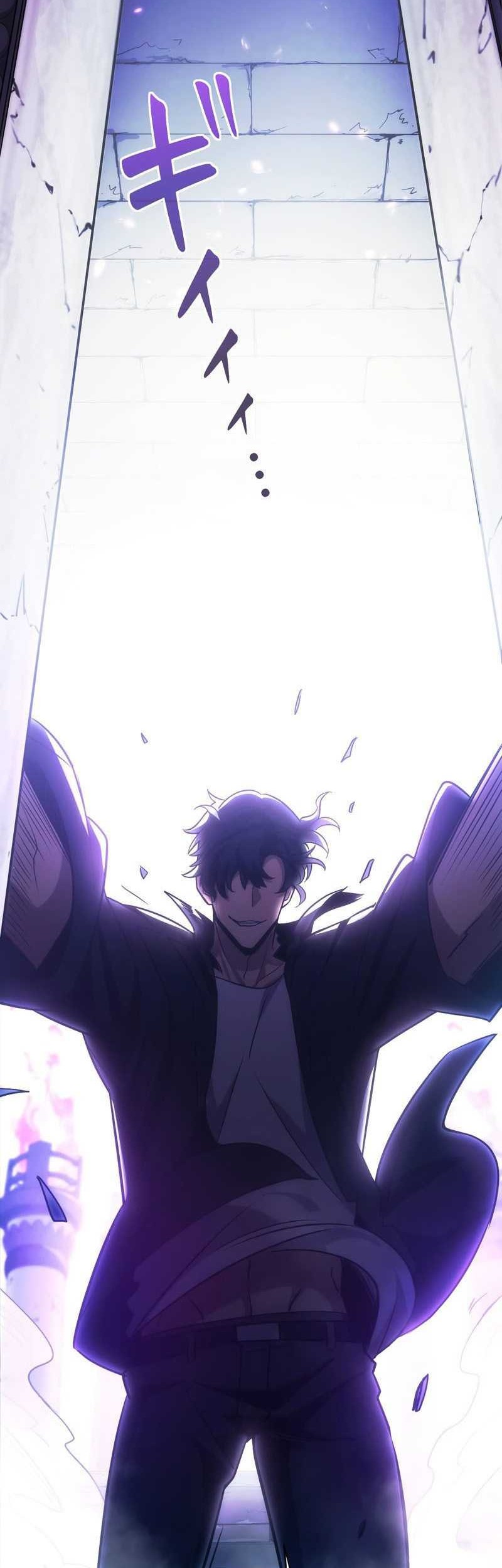 The Beginner, Formerly Ranked Number One in the World Chapter 3 - halaman 53