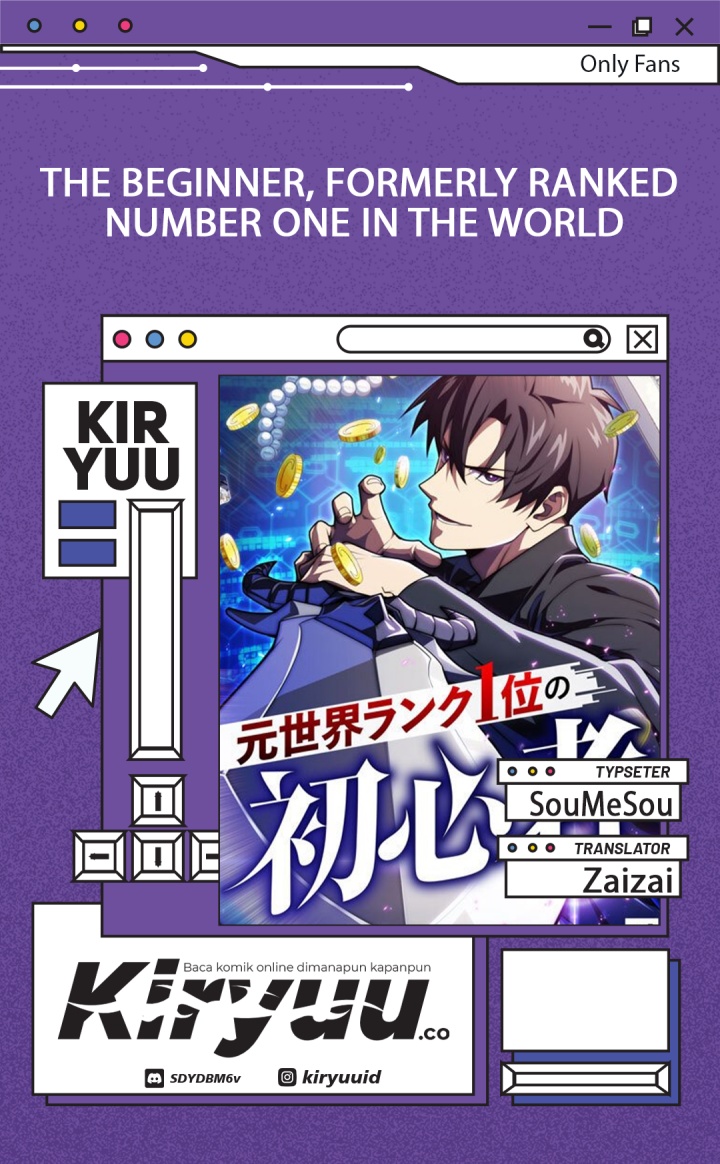 The Beginner, Formerly Ranked Number One in the World Chapter 30 - halaman 1
