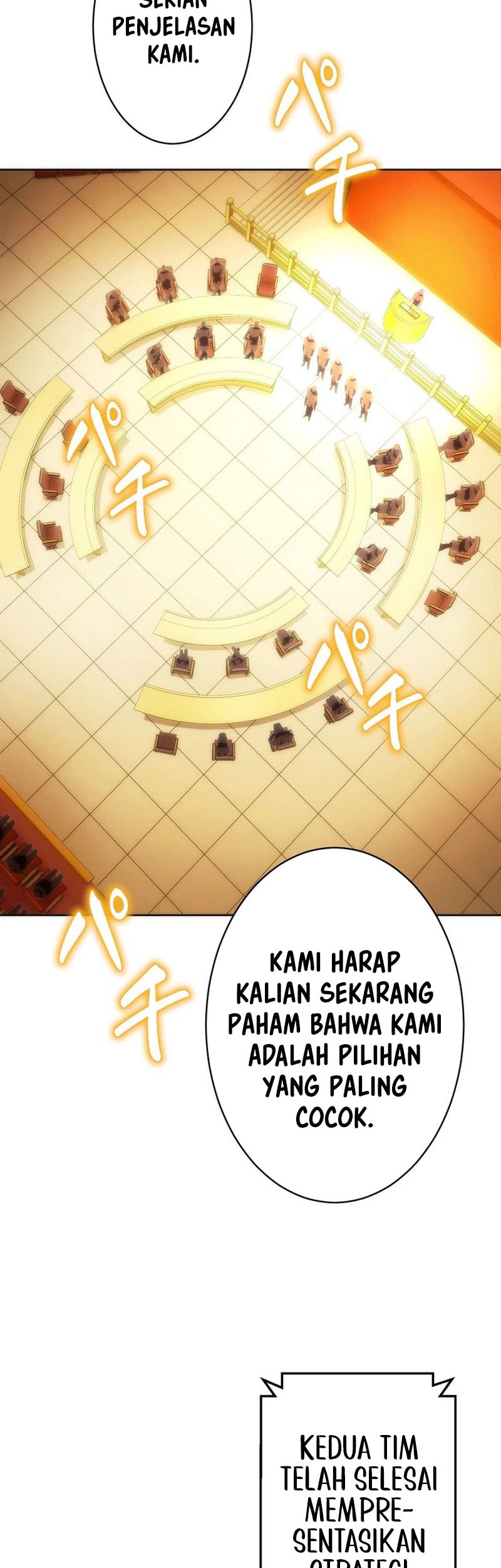 The Beginner, Formerly Ranked Number One in the World Chapter 31 - halaman 29