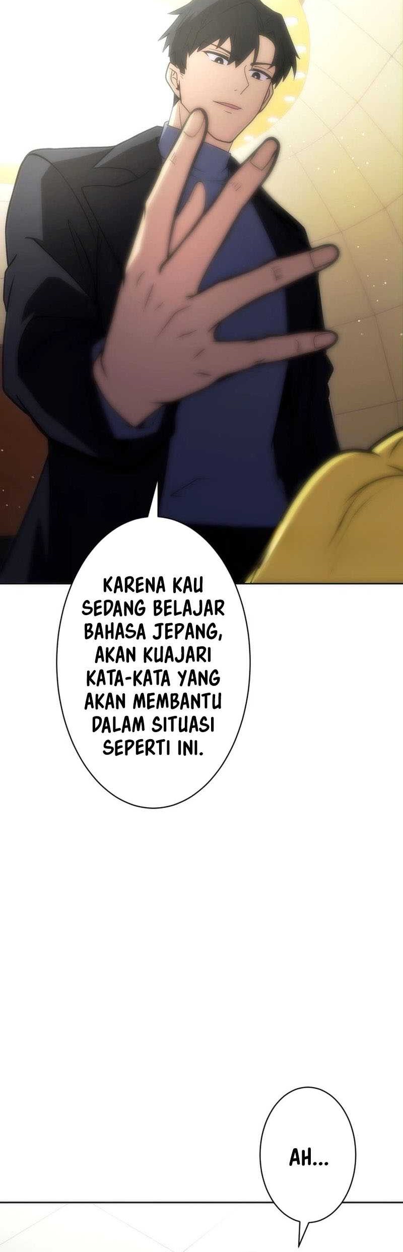 The Beginner, Formerly Ranked Number One in the World Chapter 32 - halaman 13