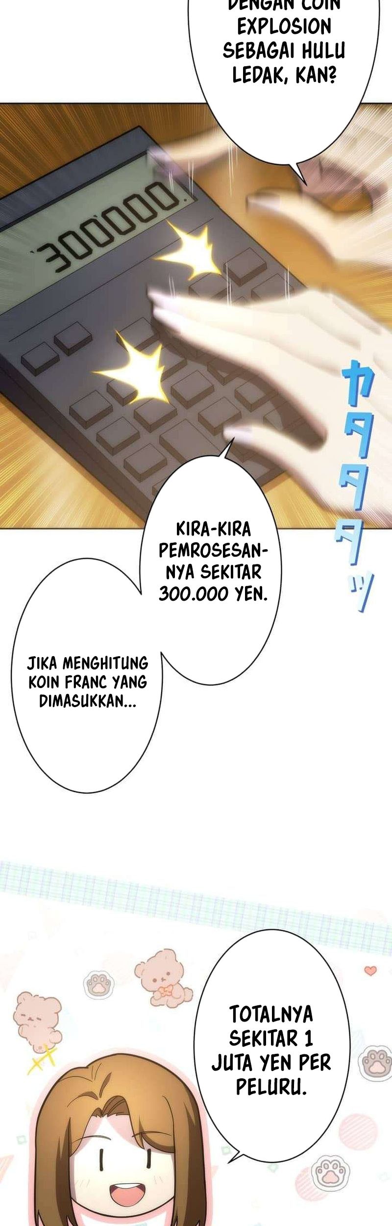The Beginner, Formerly Ranked Number One in the World Chapter 33 - halaman 36