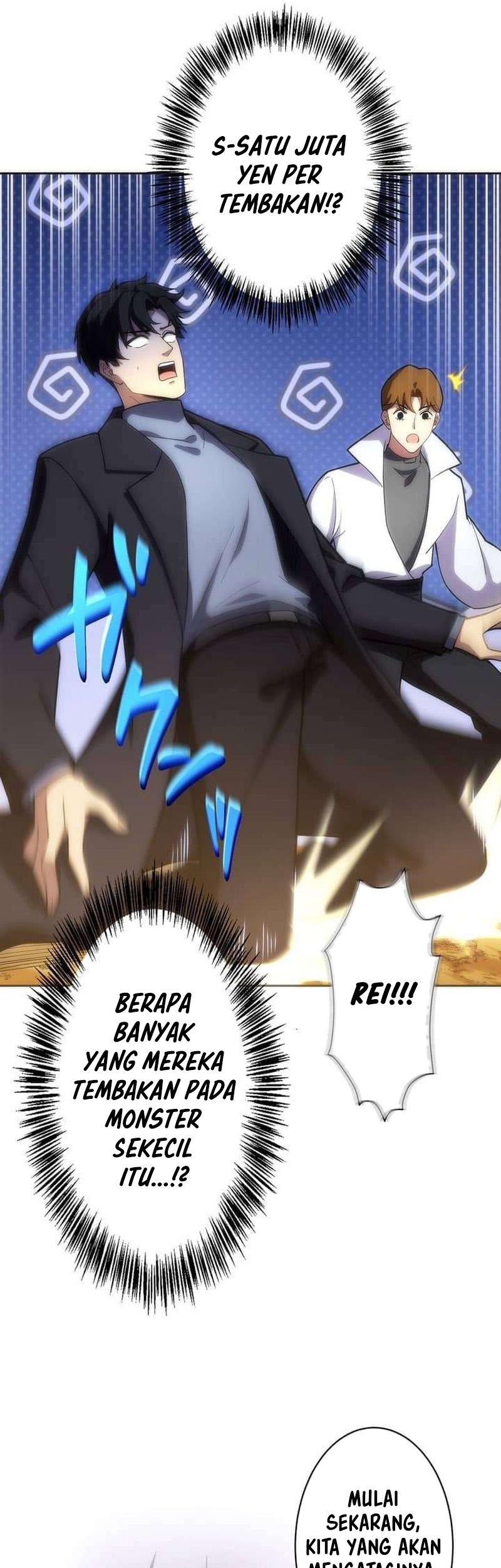 The Beginner, Formerly Ranked Number One in the World Chapter 33 - halaman 38