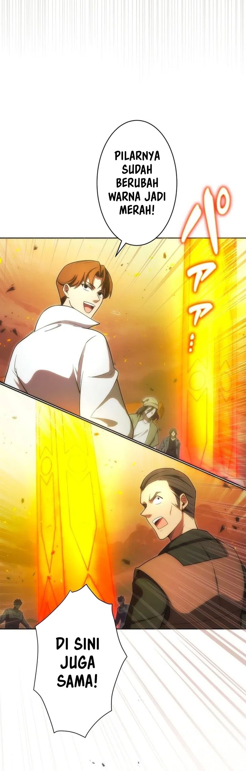 The Beginner, Formerly Ranked Number One in the World Chapter 35 - halaman 3