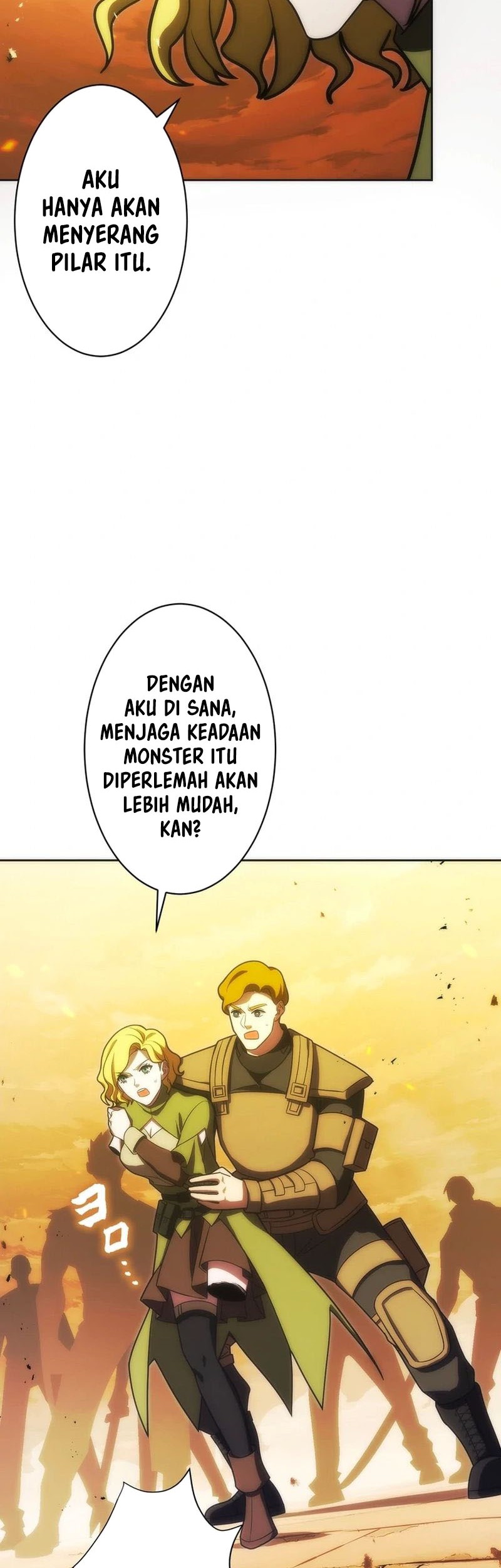The Beginner, Formerly Ranked Number One in the World Chapter 37 - halaman 25