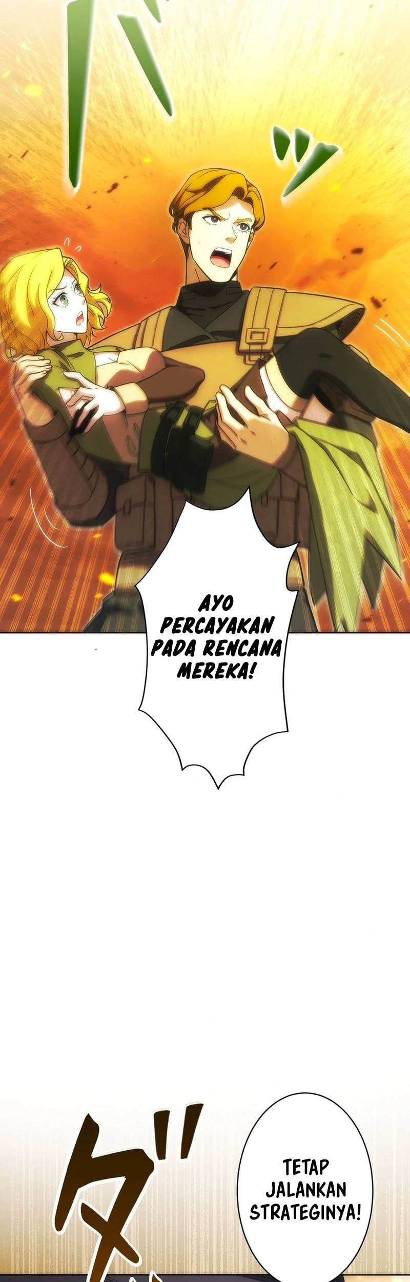 The Beginner, Formerly Ranked Number One in the World Chapter 37 - halaman 28