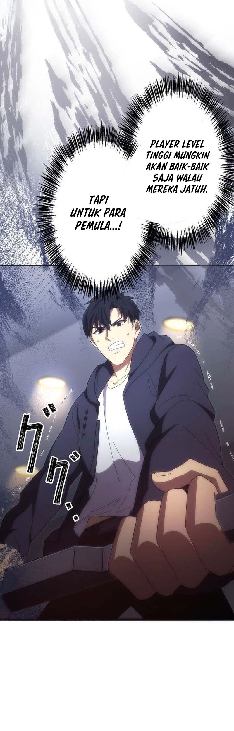 The Beginner, Formerly Ranked Number One in the World Chapter 39 - halaman 14