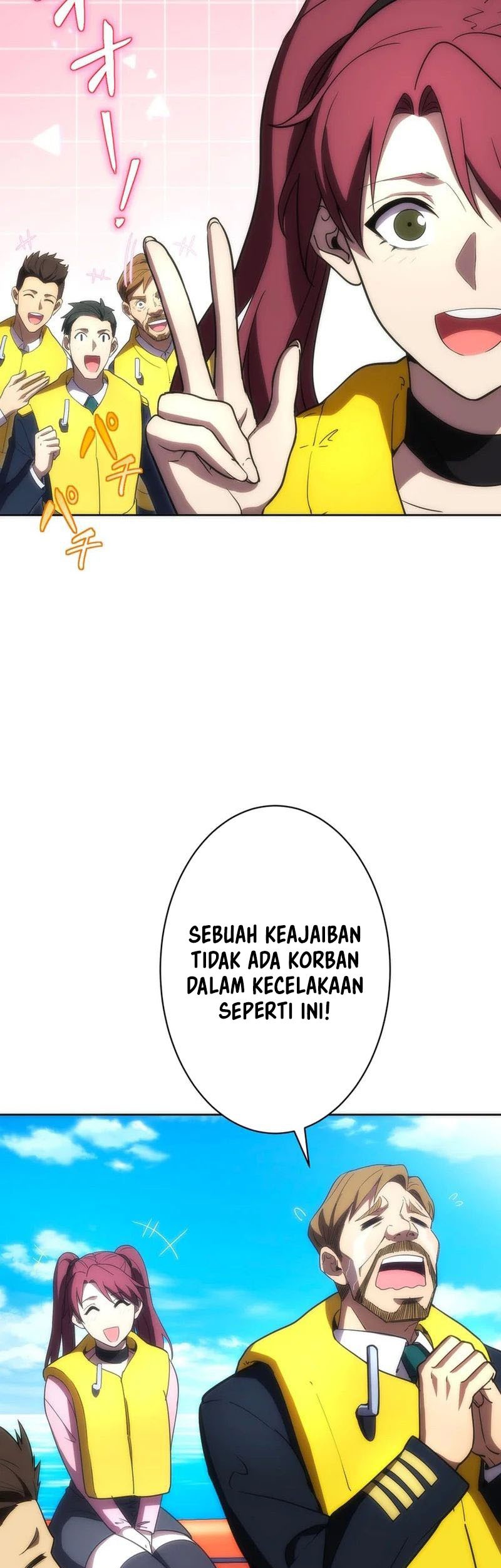 The Beginner, Formerly Ranked Number One in the World Chapter 39 - halaman 42