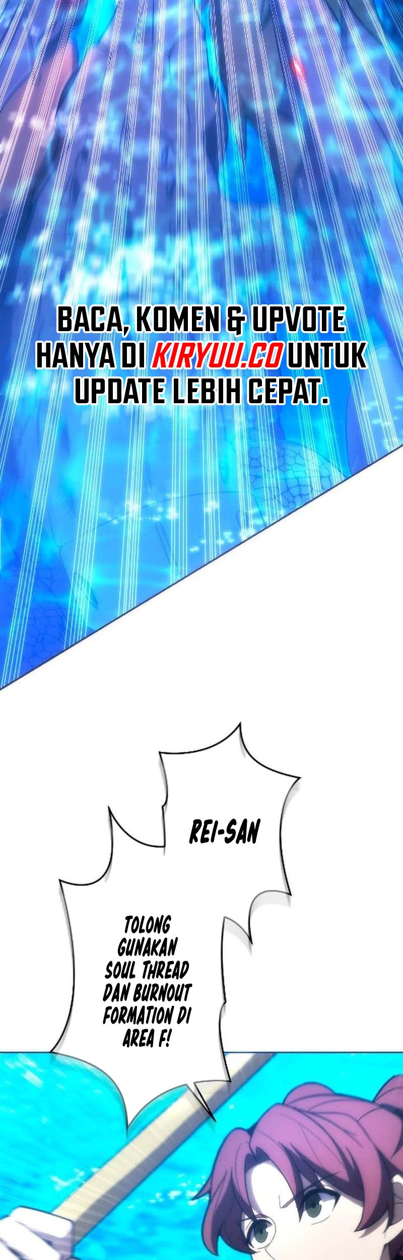 The Beginner, Formerly Ranked Number One in the World Chapter 44 - halaman 23