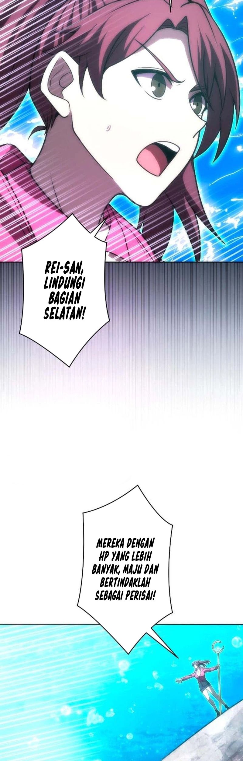 The Beginner, Formerly Ranked Number One in the World Chapter 44 - halaman 46