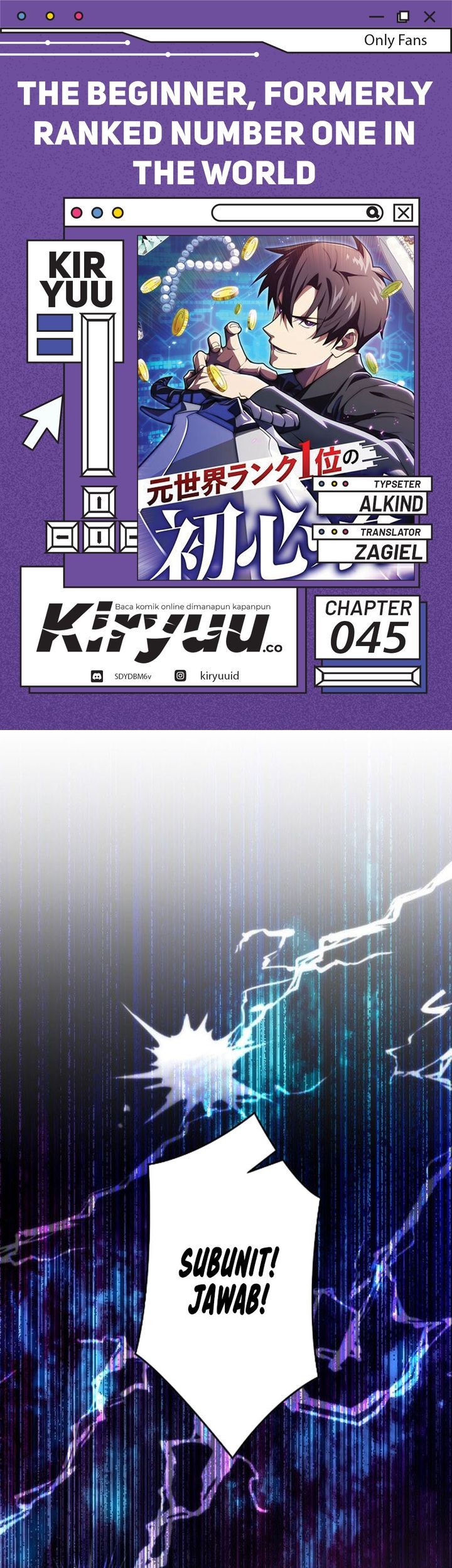 The Beginner, Formerly Ranked Number One in the World Chapter 45 - halaman 1
