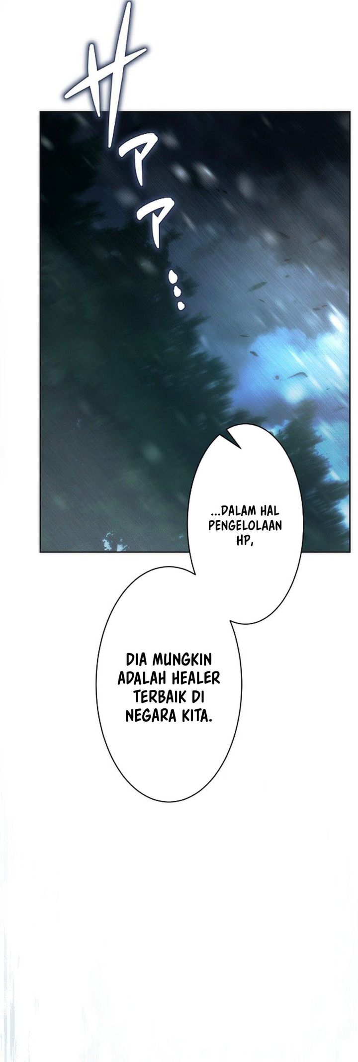 The Beginner, Formerly Ranked Number One in the World Chapter 45 - halaman 55