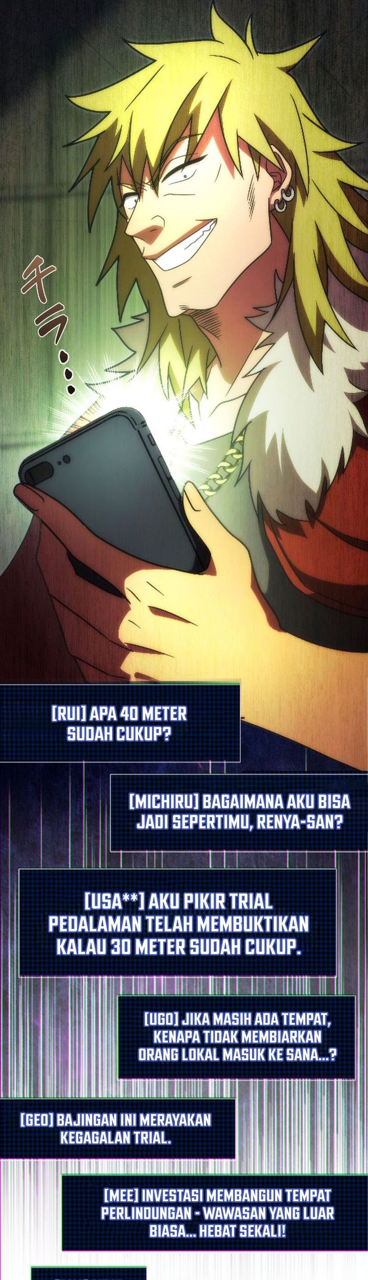 The Beginner, Formerly Ranked Number One in the World Chapter 46 - halaman 21