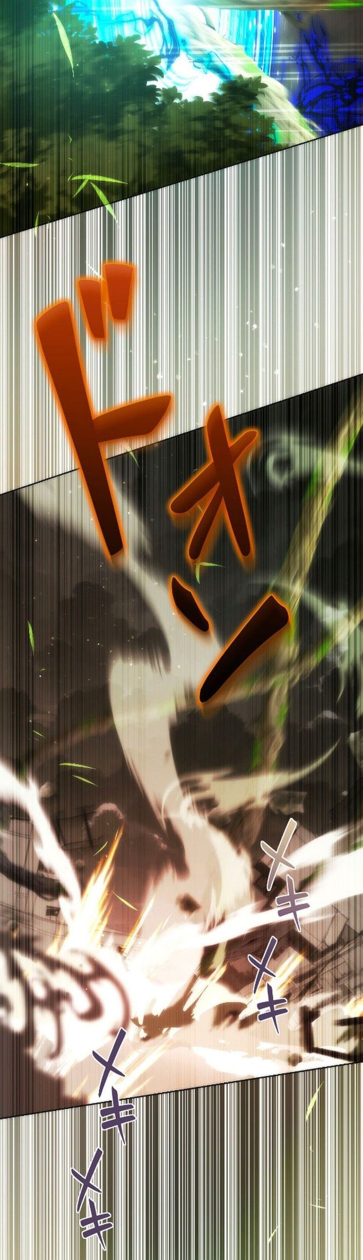 The Beginner, Formerly Ranked Number One in the World Chapter 46 - halaman 29