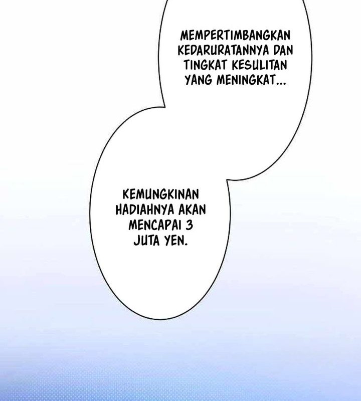 The Beginner, Formerly Ranked Number One in the World Chapter 47 - halaman 18