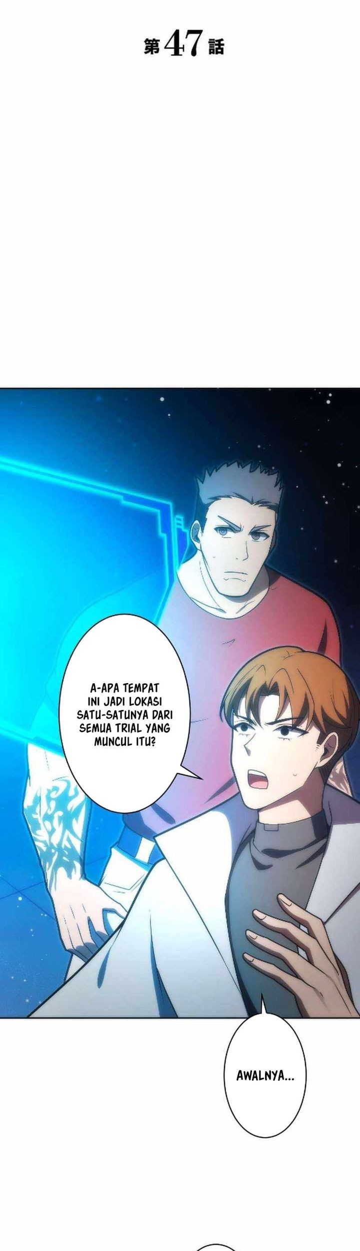 The Beginner, Formerly Ranked Number One in the World Chapter 47 - halaman 5