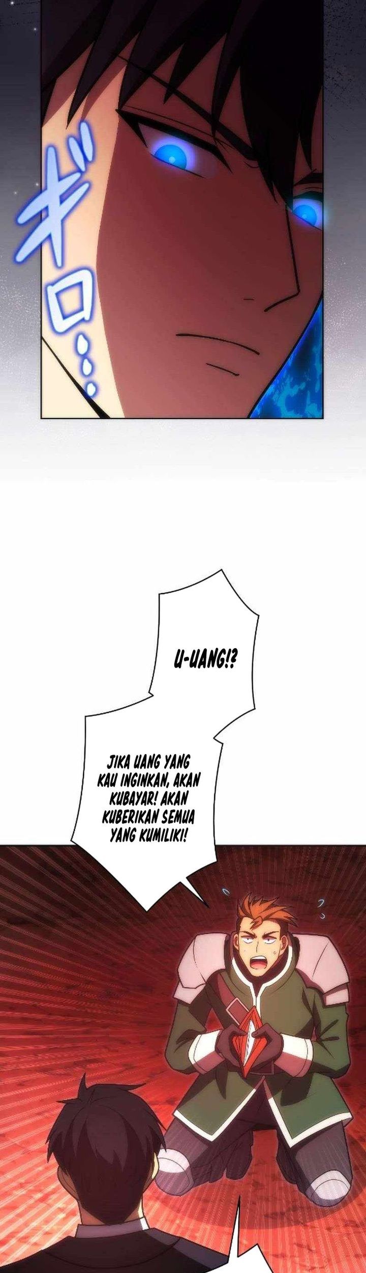 The Beginner, Formerly Ranked Number One in the World Chapter 47 - halaman 58