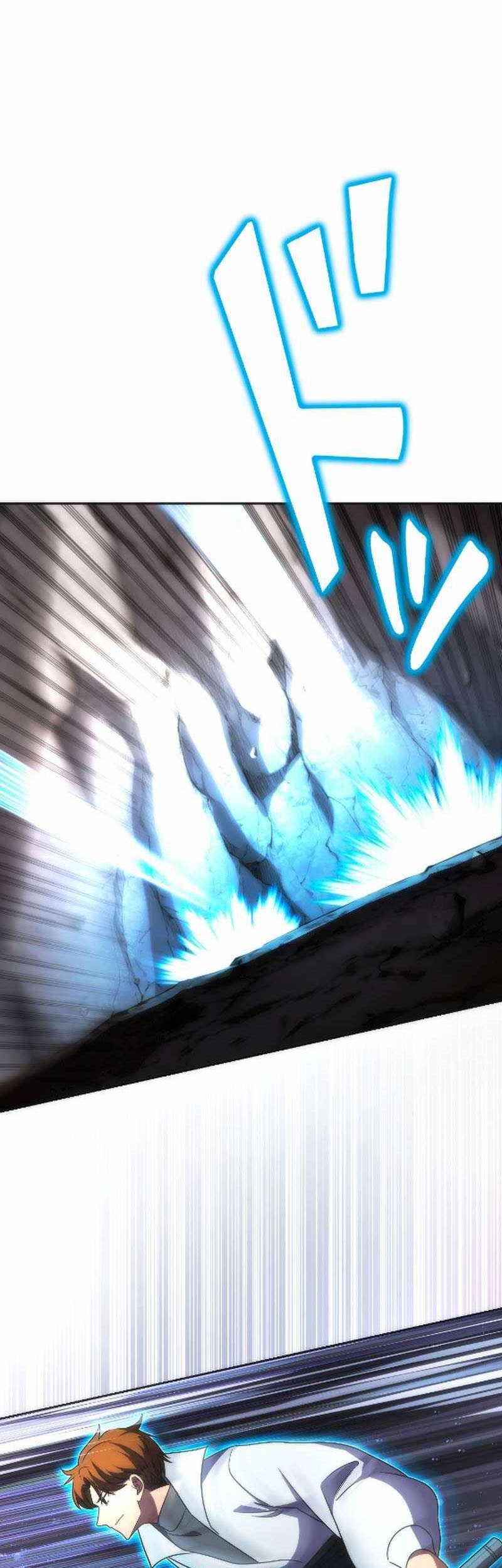 The Beginner, Formerly Ranked Number One in the World Chapter 48 - halaman 2