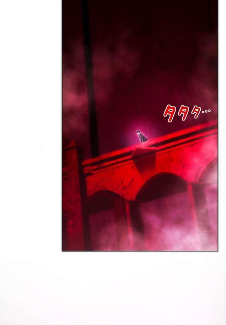 The Beginner, Formerly Ranked Number One in the World Chapter 49 - halaman 29