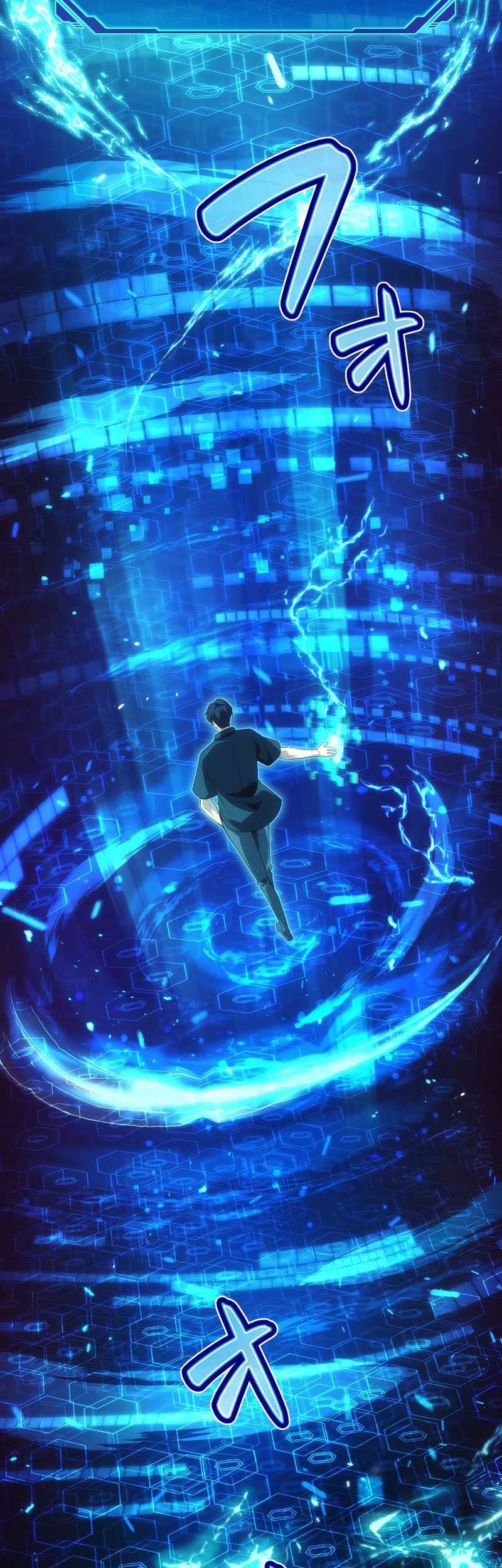 The Beginner, Formerly Ranked Number One in the World Chapter 5 - halaman 12