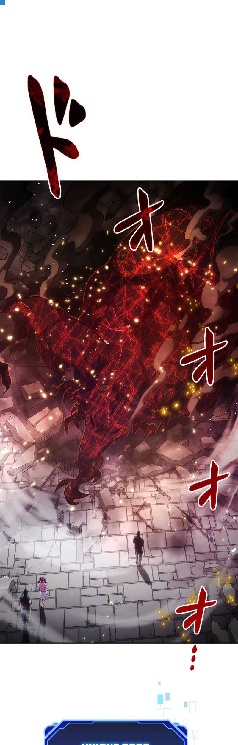 The Beginner, Formerly Ranked Number One in the World Chapter 5 - halaman 2