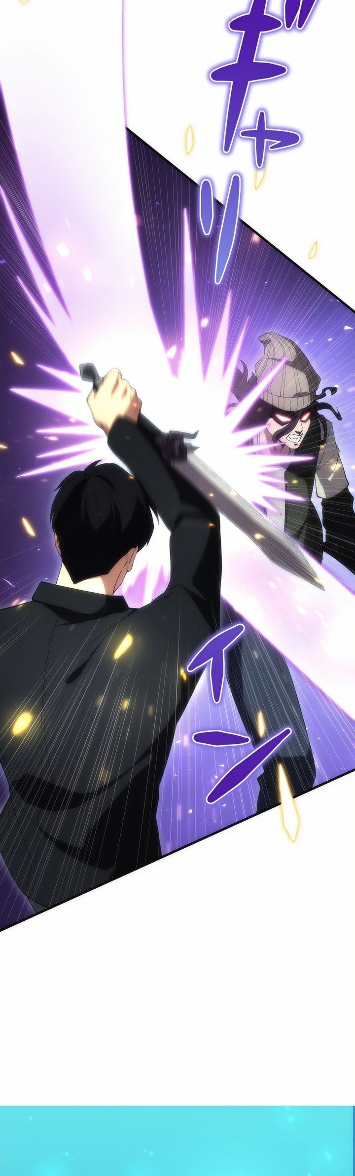 The Beginner, Formerly Ranked Number One in the World Chapter 7 - halaman 9