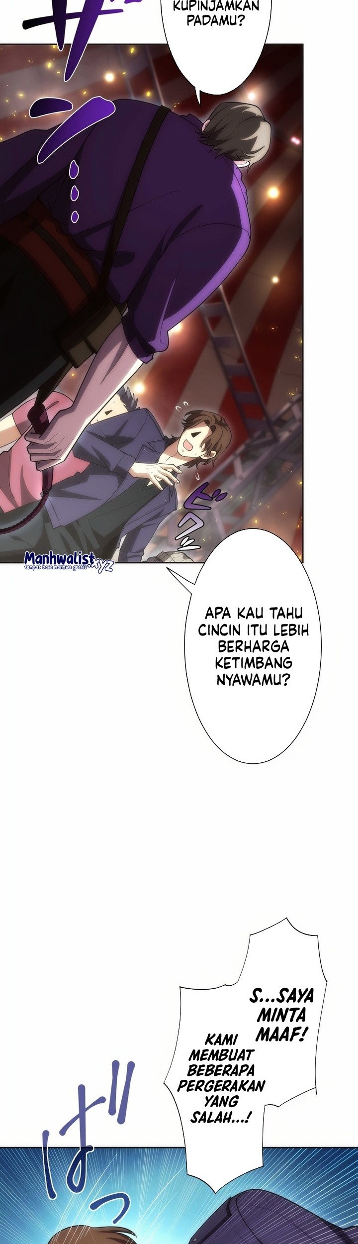 The Beginner, Formerly Ranked Number One in the World Chapter 8 - halaman 23
