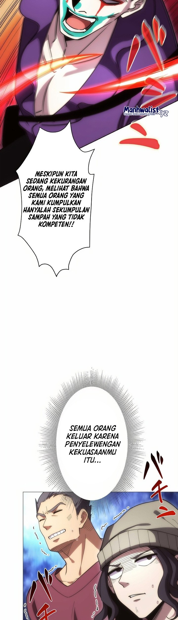 The Beginner, Formerly Ranked Number One in the World Chapter 8 - halaman 27