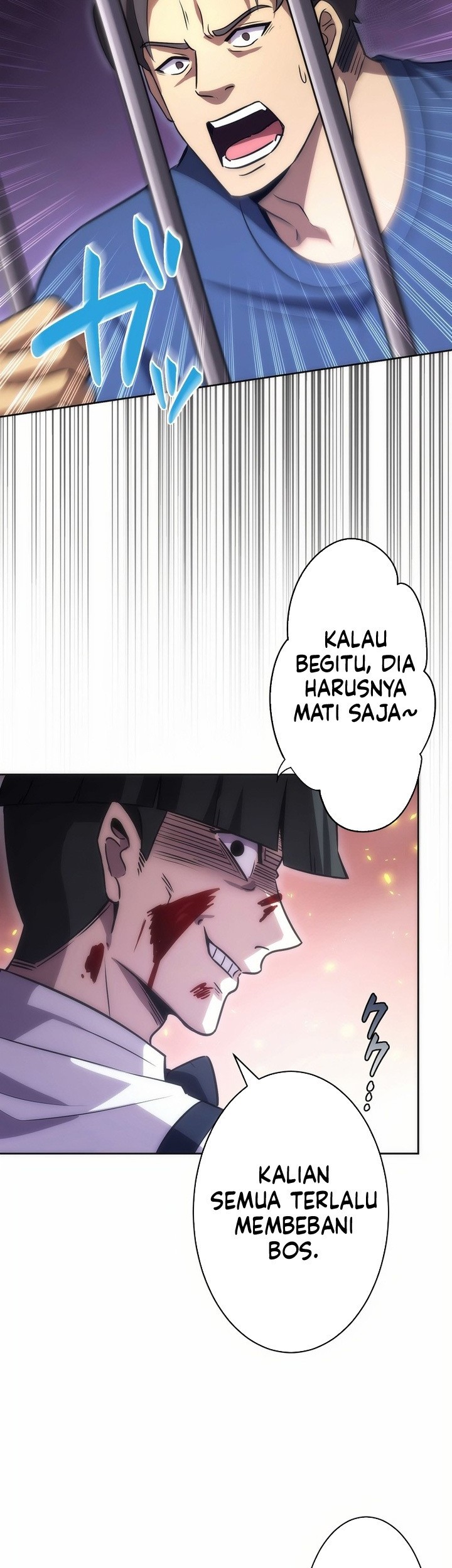 The Beginner, Formerly Ranked Number One in the World Chapter 8 - halaman 8