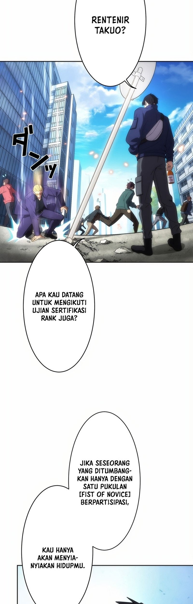 The Beginner, Formerly Ranked Number One in the World Chapter 9 - halaman 49