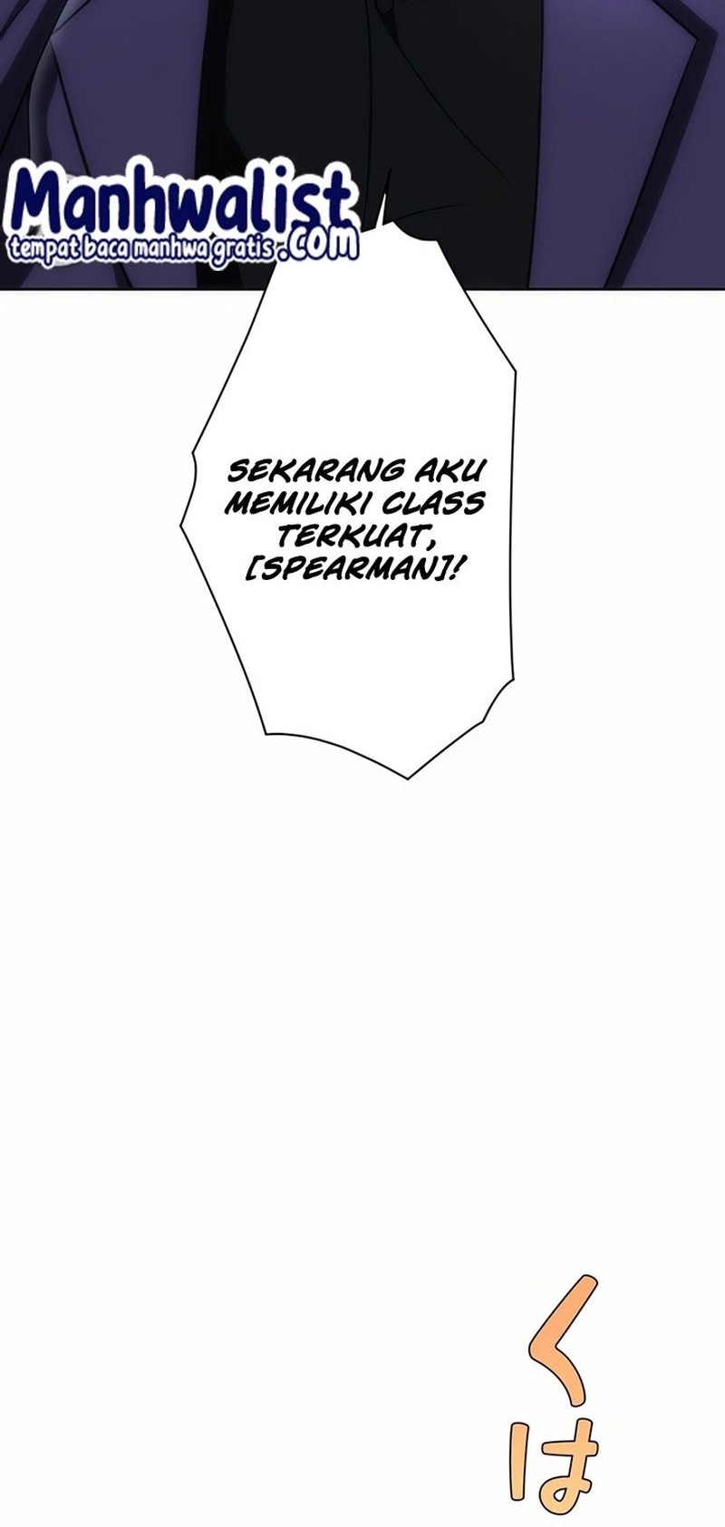 The Beginner, Formerly Ranked Number One in the World Chapter 9 - halaman 51