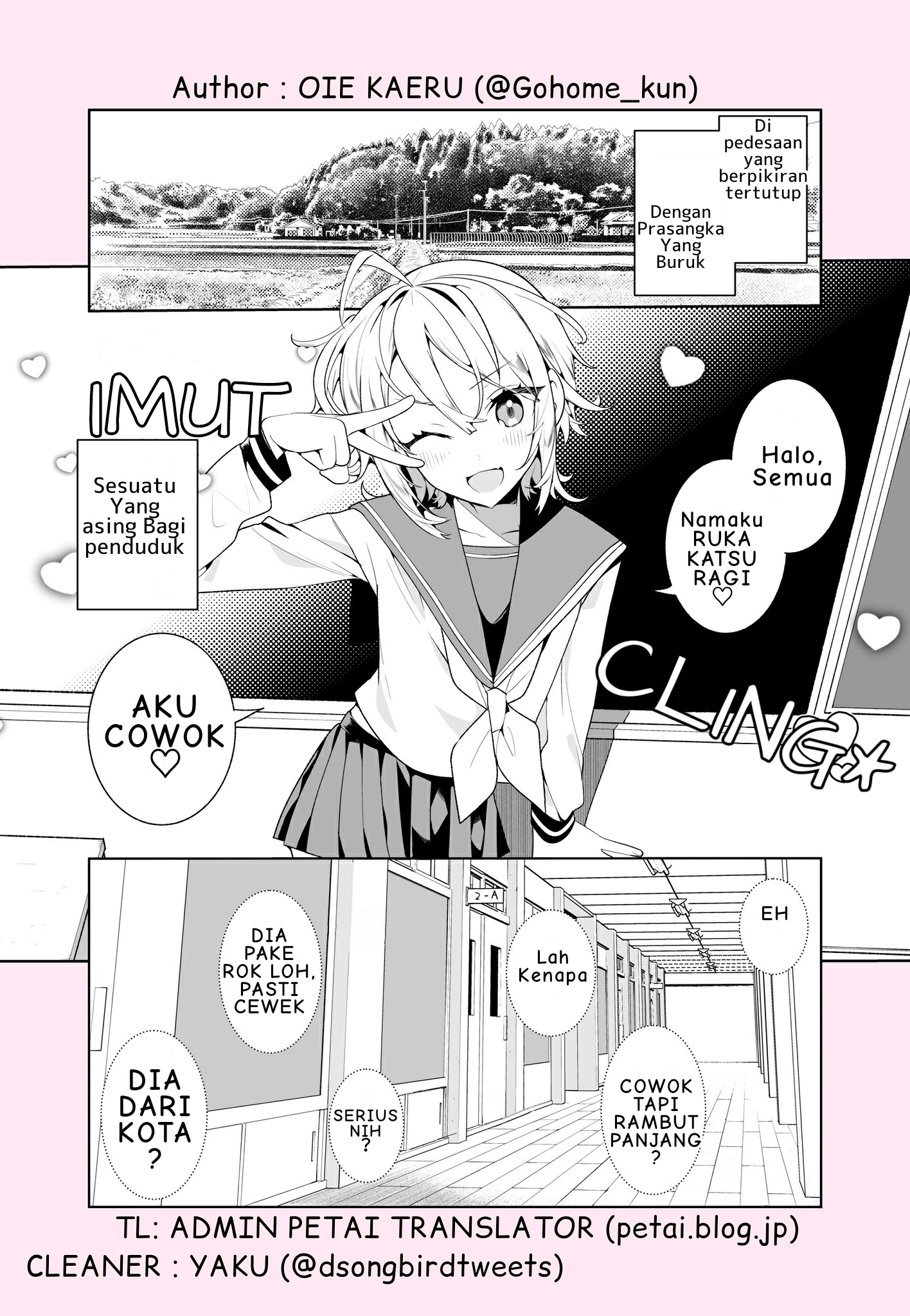 The Beginning of a Battle With a Cross-Dressing Transfer Student! Chapter 1.5 - halaman 1