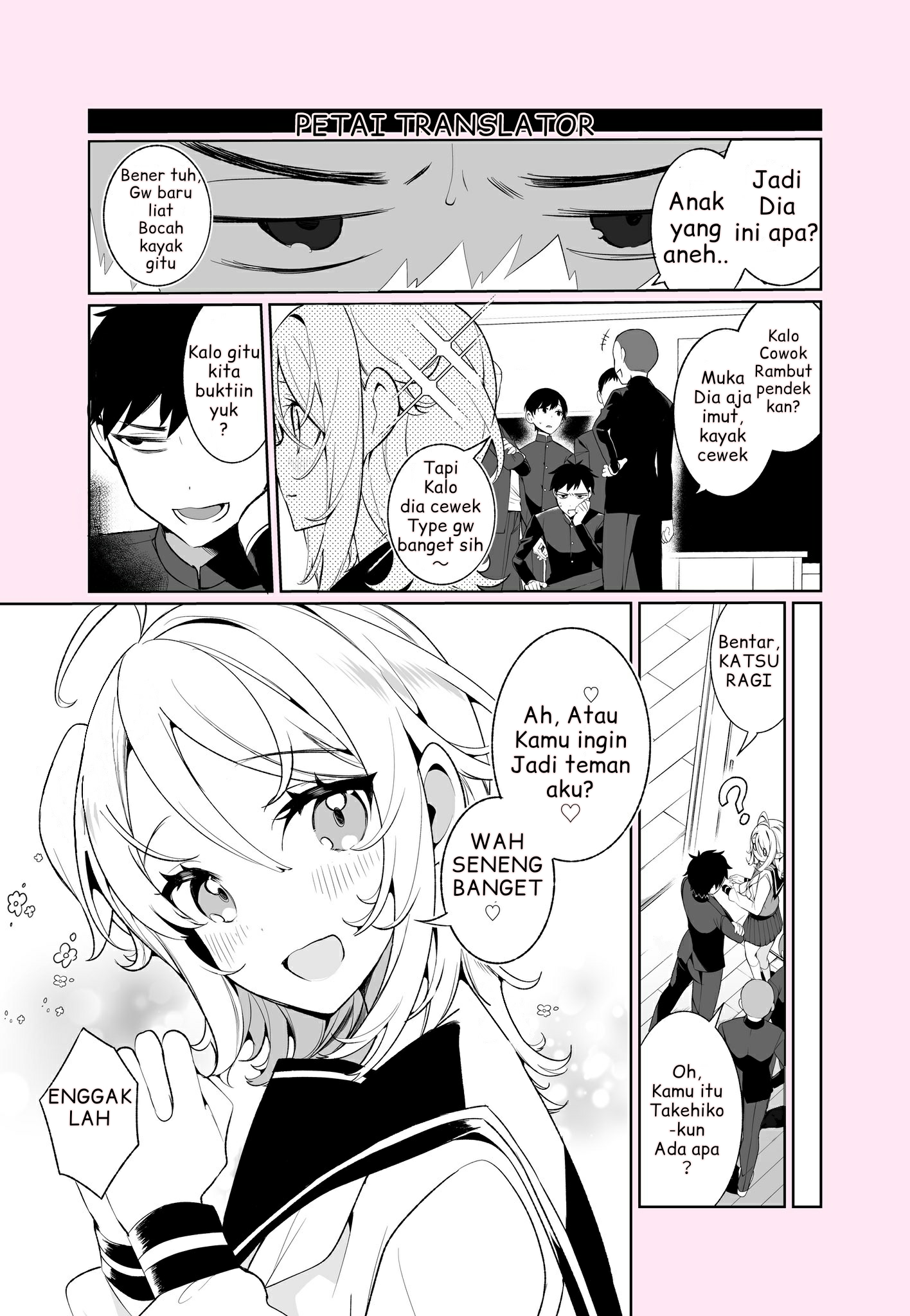 The Beginning of a Battle With a Cross-Dressing Transfer Student! Chapter 1.5 - halaman 2