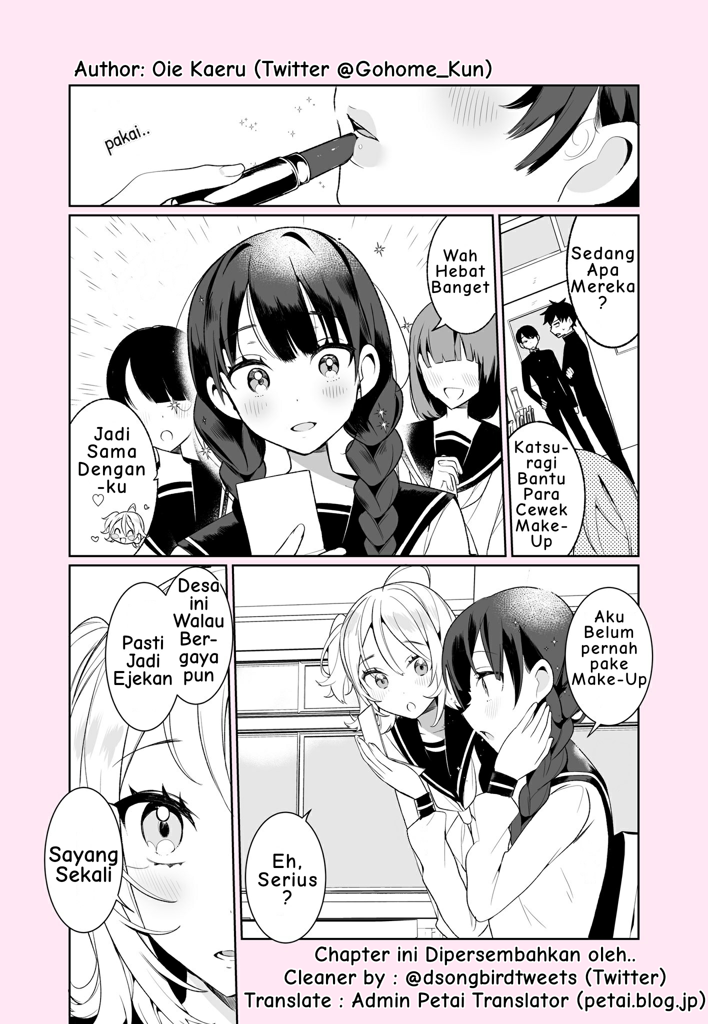 The Beginning of a Battle With a Cross-Dressing Transfer Student! Chapter 1 - halaman 1