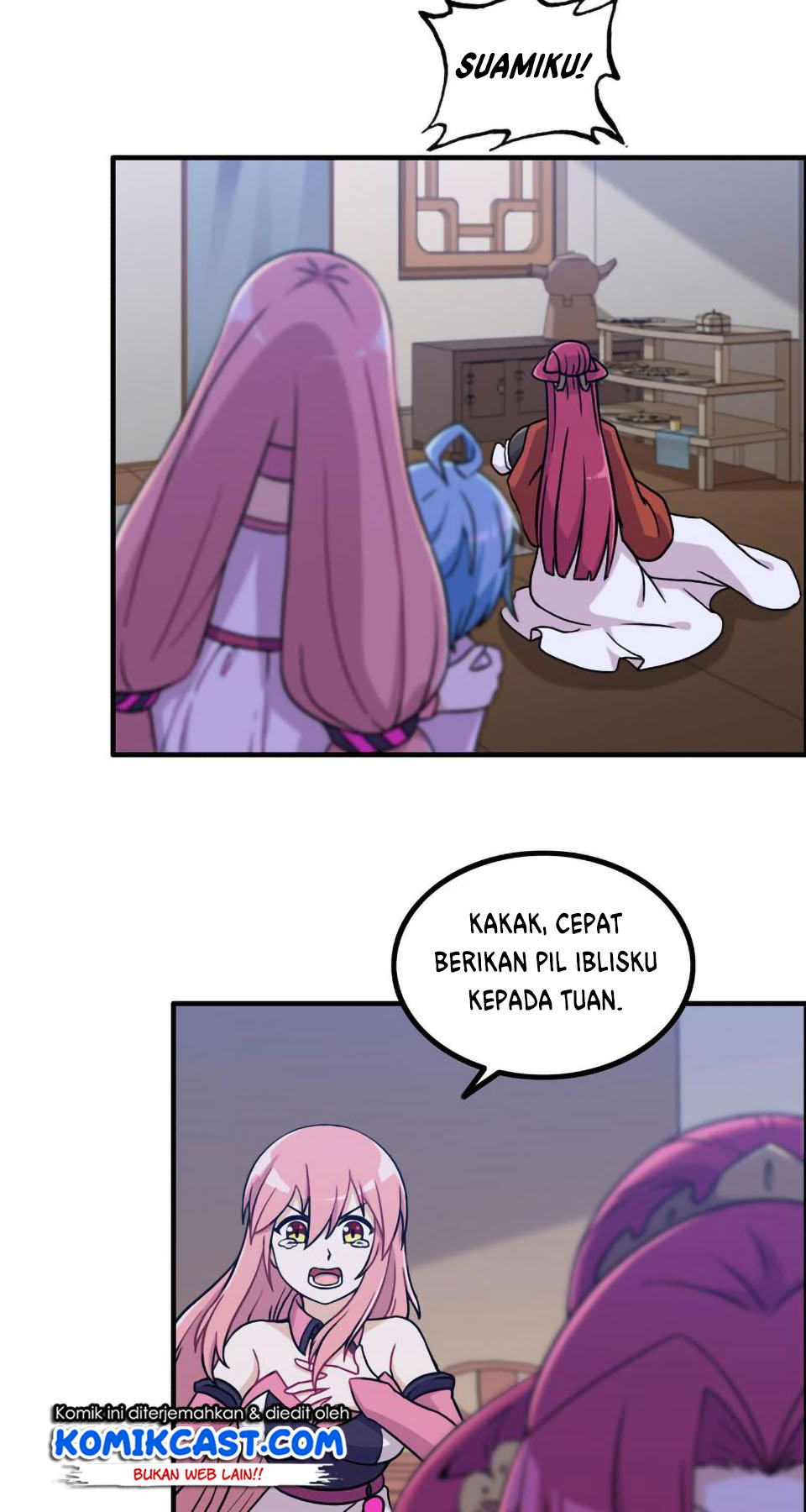 The Beginning of Journey Chapter 10 - halaman 17